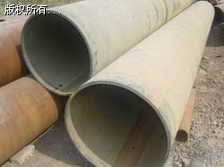 Ͼ(yu)⏽299GB/T3087U䓹a(chn)(bio)(zhn)